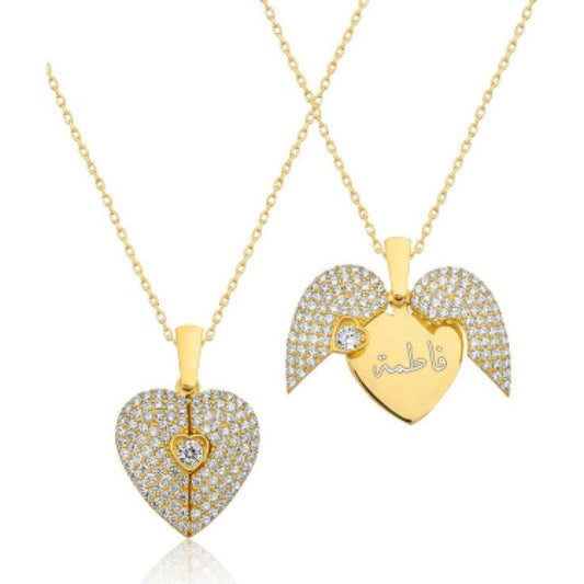 Personalized Angel Wings Heart Necklace