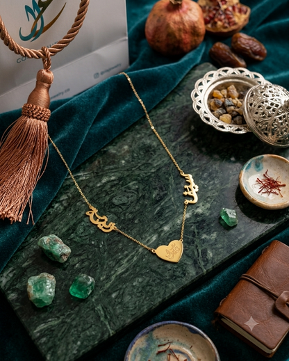 Personalized Arabic Name Heart Necklace – Gold