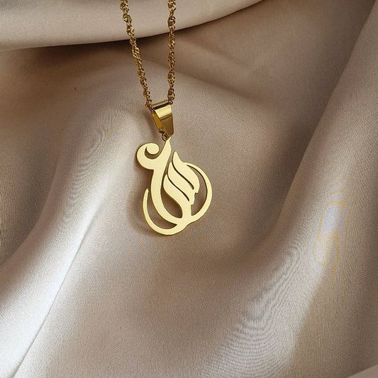 Arabic Calligraphy Gold Pendant Necklace